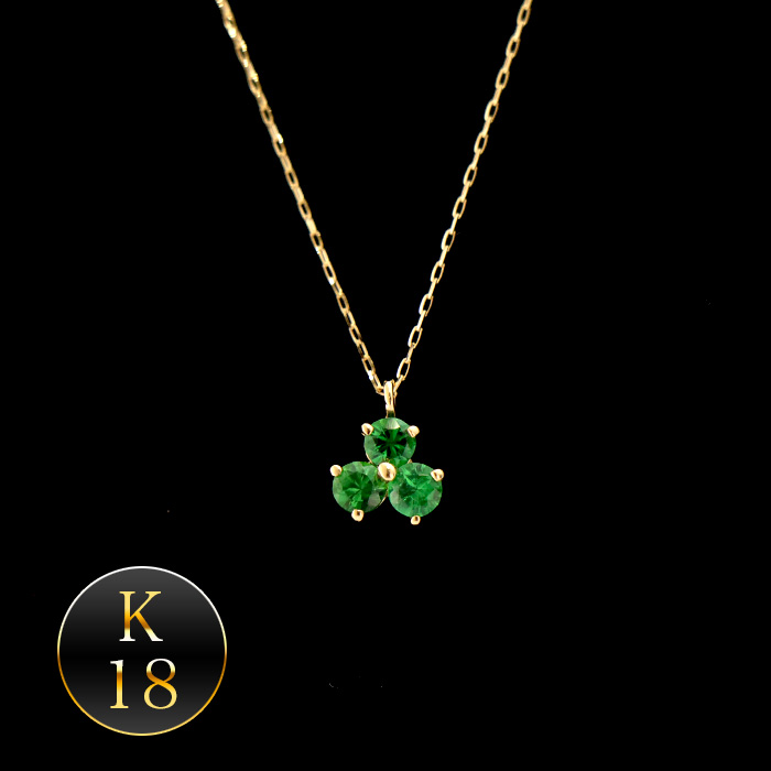 A*v様 AG-K18-216　天然石 K18 ペンダント グリーンガーネット K18 グリーンガーネット ペンダントネックレス | 999-400838 | 【公式