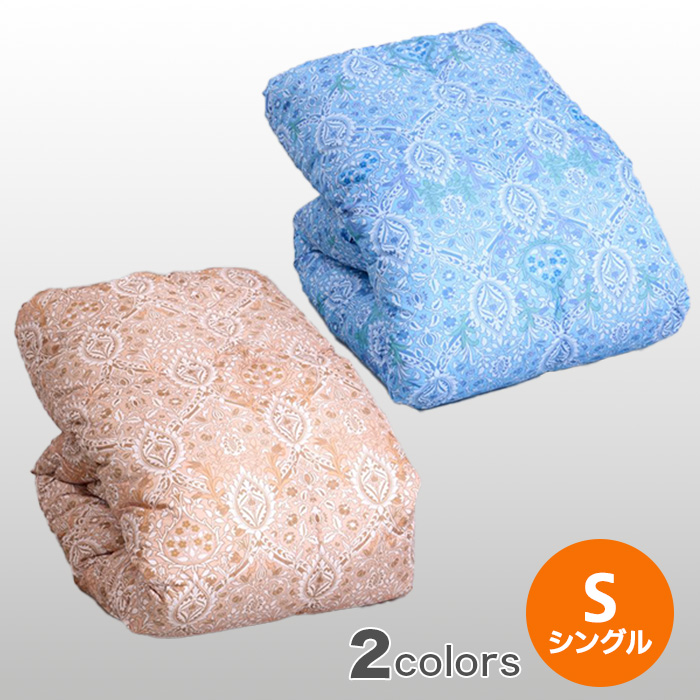 しつけ付き未使用】彩縞紬 正絹 ◇秋冬におすすめカジュアルなお出かけ