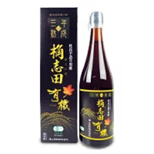 福山黒酢 桷志田 有機三年熟成 720ml