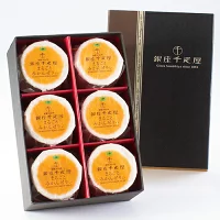 銀座千疋屋 銀座まるごとみかん ぜりぃ 105g×6個 みかんゼリー |