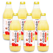 JAアオレン 希望の雫 品種ブレンド 1L x 6本 [ケース販売]