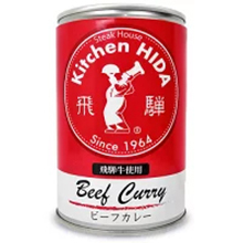 飛騨ハム 飛騨牛使用ビーフカレー 430g 飛騨ハム 飛騨牛使用ビーフカレー 430g