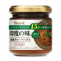 マスコット 印度の味 辛口 180g [カレーペースト] | 999-450083