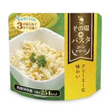 泥濘の食卓」DVD-BOX | 905-922722 | 【公式】テレビ