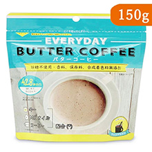 フラットクラフト エブリディ・バターコーヒー 150g (約42杯分) 粉末 フラットクラフト エブリディ・バターコーヒー 150g (約42杯分) 粉末