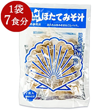 しじみちゃん本舗 ほたてみそ汁 7食 しじみちゃん本舗 ほたてみそ汁 7食