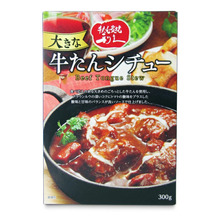 利久 大きな牛たんシチュー 300g 利久 大きな牛たんシチュー 300g