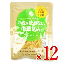 大潟村あきたこまち生産者協会 グルテンフリー 中華めん 90gx12個 ケース販売 大潟村あきたこまち生産者協会 グルテンフリー 中華めん 90gx12個 ケース販売