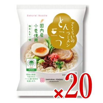 Amazon.co.jp: ベジタブルハート インスタントラーメン 桜井