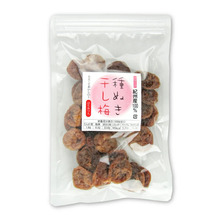 深見梅店 種抜き干し梅 120g 深見梅店 種抜き干し梅 120g
