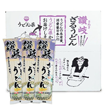 さぬきシセイ 讃岐ざるうどん 200gx10個 箱入り さぬきシセイ 讃岐ざるうどん 200gx10個 箱入り