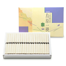 ふるせ 島原手延べ 素麺 2000g ふるせ 島原手延べ 素麺 2000g