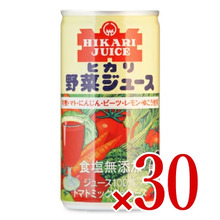ヒカリ 野菜ジュース 食塩無添加 有機トマト・にんじん・ビーツ・レモン・ゆこう使用 190g缶 x 30本 ヒカリ 野菜ジュース 食塩無添加 有機トマト・にんじん・ビーツ・レモン・ゆこう使用 190g缶 x 30本