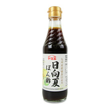 ヤマエ 日向夏ぽん酢 250ml ヤマエ 日向夏ぽん酢 250ml