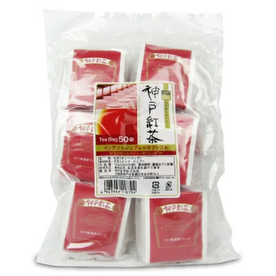 紅茶入れ ORIENTAL TABLE紅茶ギフトボックス【BOX付】 | ORIENTAL MARKET