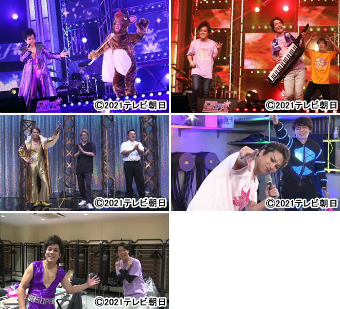 ロンドンハーツ 50TA×50PA」(ブルーレイ+50TA×50PAオリジナルトート