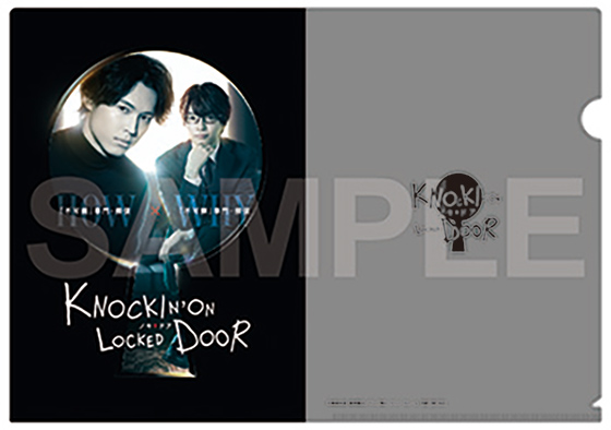 ノッキンオン・ロックドドア」 Blu-ray BOX | 905-922323