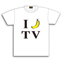 ＜テレ朝通販 Ropping（ロッピング）＞ バナナTV Tシャツ（I banana TV）画像