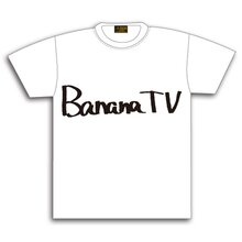 ＜テレ朝通販 Ropping（ロッピング）＞ バナナTV Tシャツ（BananaTV）