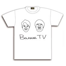 ＜テレ朝通販 Ropping（ロッピング）＞ バナナTV Tシャツ（ゆるT）画像