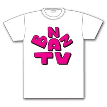 ＜テレ朝通販 Ropping（ロッピング）＞ バナナTV Tシャツ（BNN）