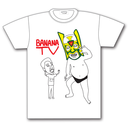 バナナTV Tシャツ（マスクマンver.） | 【公式】テレビショッピングのRopping（ロッピング）