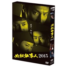 Dvd Blu Ray ﾄﾞﾗﾏ の商品一覧 テレビショッピングのropping