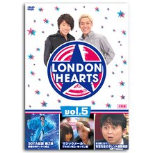 DVD「ロンドンハーツ 5」