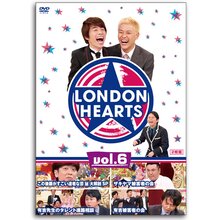 DVD「ロンドンハーツ Vol.6」