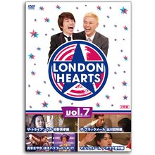 DVD「ロンドンハーツ Vol.7」