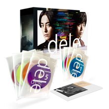 ＜テレ朝通販 Ropping（ロッピング）＞ dele(ディーリー)Blu-ray PREMIUM 'undeleted' EDITION【8枚組】画像