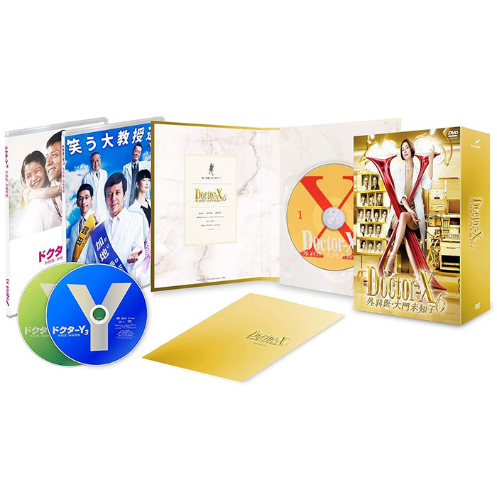 「ドクターX ～外科医・大門未知子～ 6」DVD-BOX