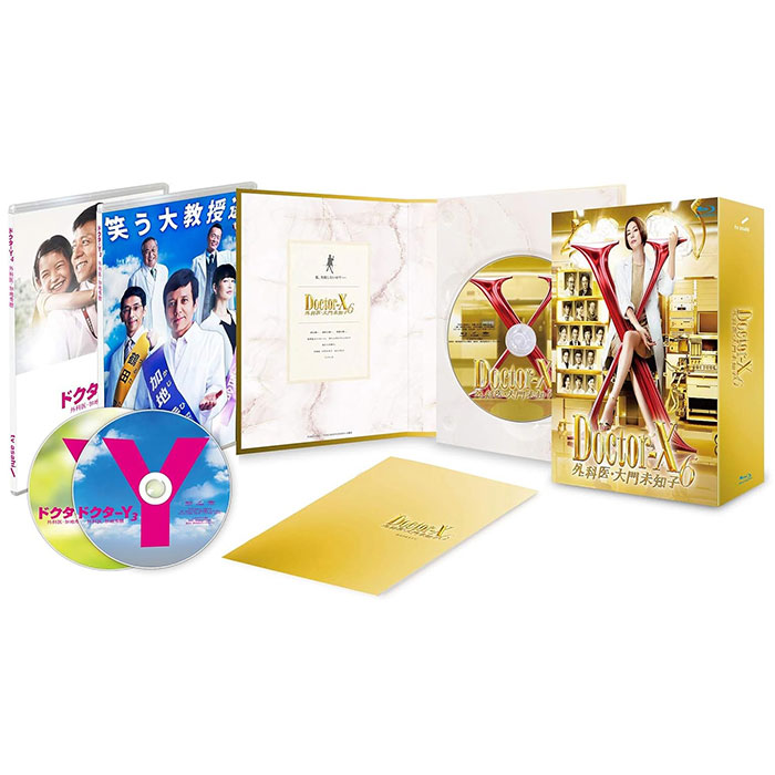 「ドクターX ～外科医・大門未知子～ 6」Blu-ray BOX