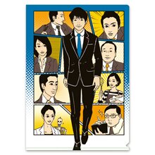＜テレ朝通販 Ropping（ロッピング）＞ 特捜9 クリアファイル(season3)画像