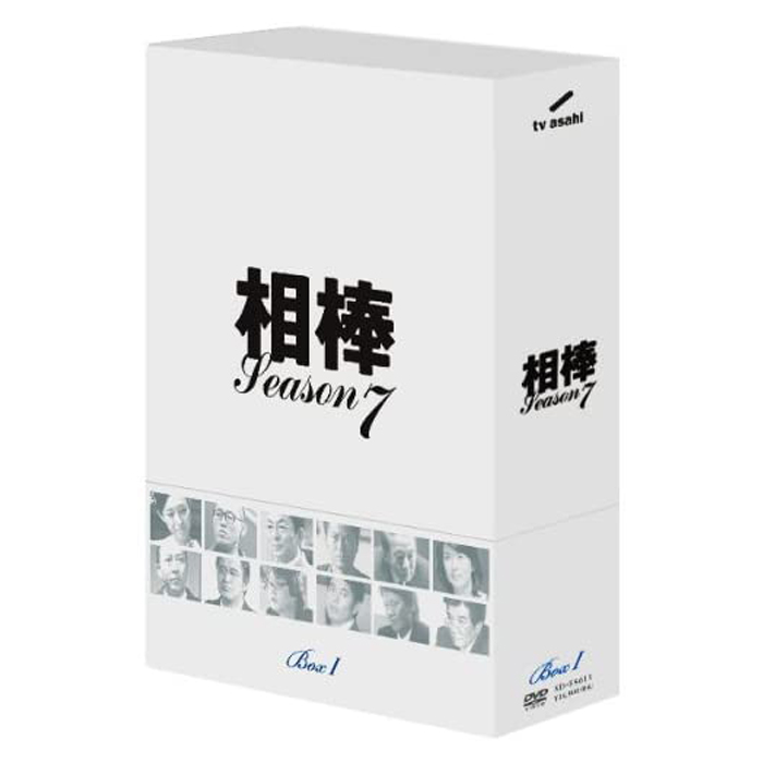 「相棒 season7」DVD-BOX I
