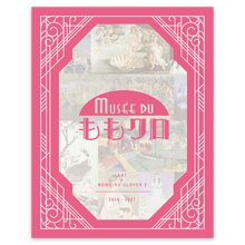 『Musee du ももクロ』Blu-ray