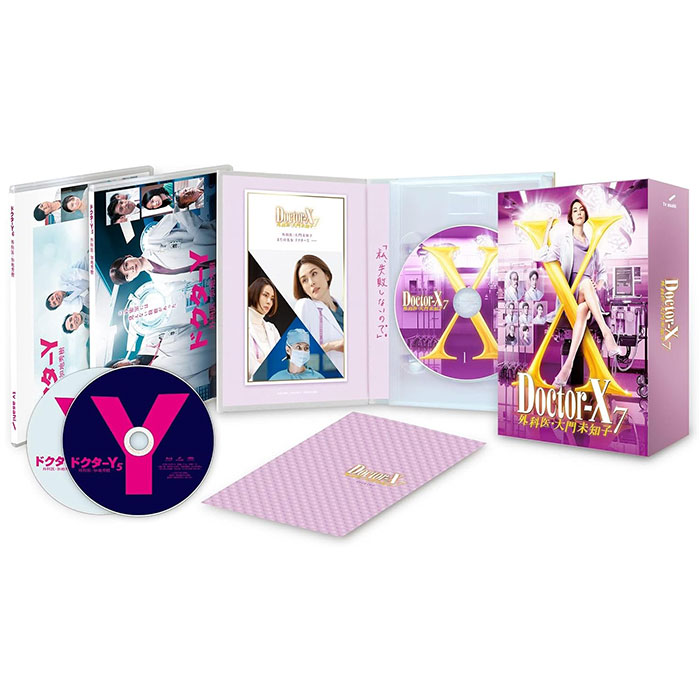 「ドクターX ~外科医・大門未知子~ 7」Blu-ray BOX