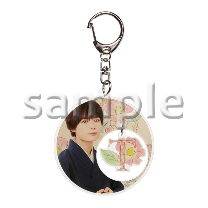 大西流星 鹿楓堂よついろ日和 中尾椿 アクリルキーホルダー テレビショッピングのropping