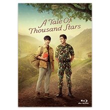 ＜テレ朝通販 Ropping（ロッピング）＞「A Tale of Thousand Stars」Blu-ray BOX画像