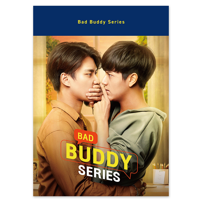Bad Buddy Series」Blu-ray BOX | 【公式】テレビショッピングの