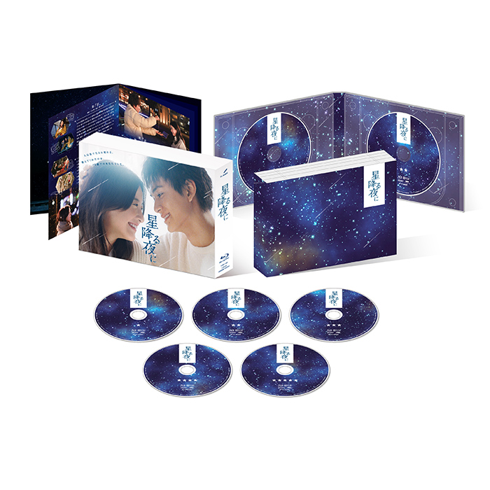 【公式】テレビショッピングのRopping（ロッピング）　星降る夜に」Blu-ray　BOX