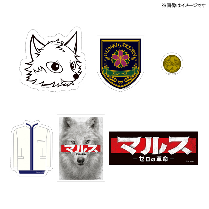 新品未開封 ムロツヨシ DVD muro式 8 9 9.5 ステッカー 全5種セット ムー500号 記念ステッカー ダイカットステッカー ロゴ