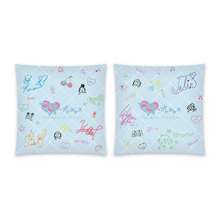 Kis-My-Ft2クッション Kis-My-Ft2 LIVE TOUR 2021 HOME クッションカバー - メルカリ