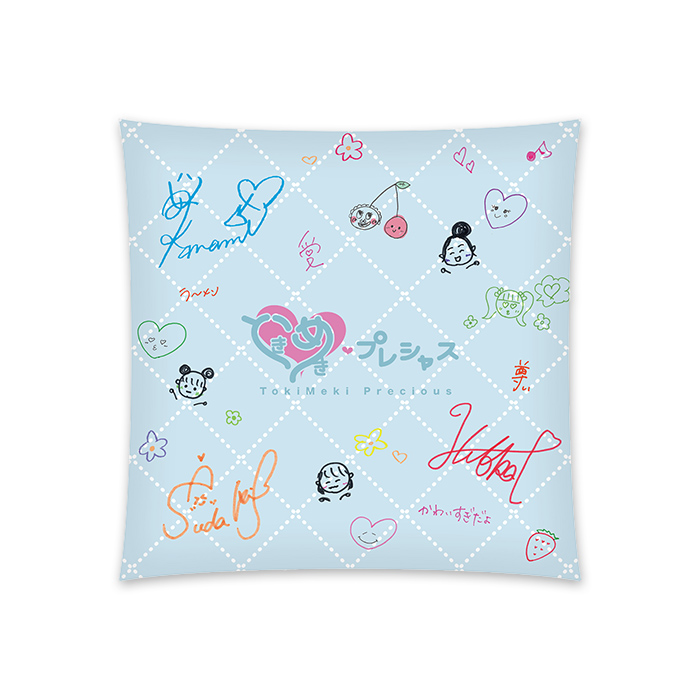 ときめきプレシャス ～ギュッと抱きしめて～ ふわふわクッション | 905