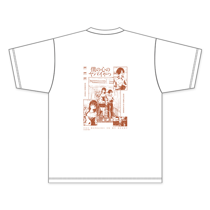 僕の心のヤバイやつ バックプリントTシャツ(テレビ朝日限定)