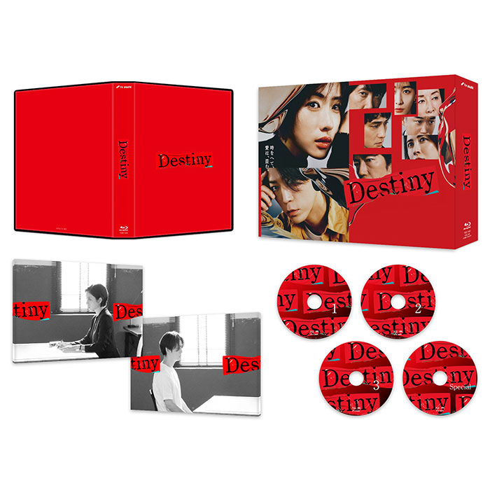 Amazon.co.jp: 018A パズル DVD BOX 5枚組 石原さとみ 山本裕典