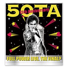 ロンドンハーツ 50TA FULL POWER LIVE. THE FINAL？ アクリルスタンド