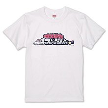 マユリカとおねだりフルーツジッパー 番組ロゴTシャツ