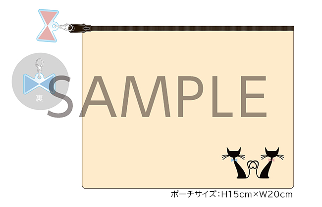 特典付】「青島くんはいじわる」DVD-BOX | 905-924524 | 【公式
