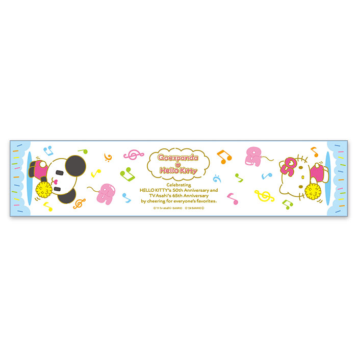 Goexpanda × Hello Kitty 2024 クールタオル | 905-924568